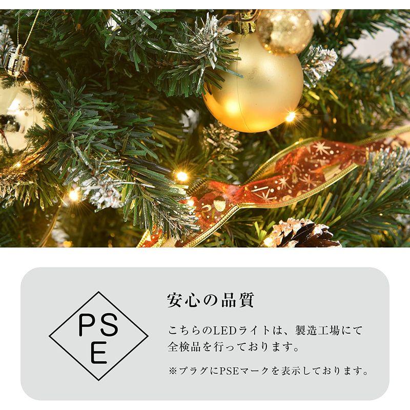 クリスマスデコレーション クリスマスツリー 150cm オーナメントセット 北欧 飾り 電飾 LEDイルミネーションライト LEDロープライト クリスマスツリーセット - 1