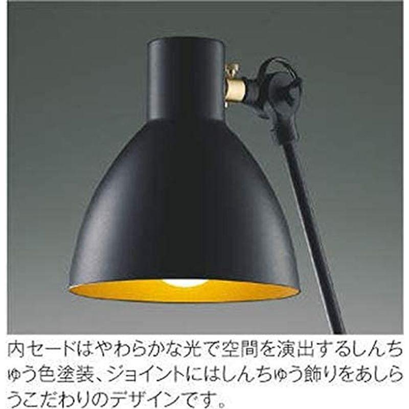 照明器具　コイズミ照明　ブラケット　AB49284L　本体:　本体:　高さ14.5cm　奥行72.5cm　本体:　幅14.5cm