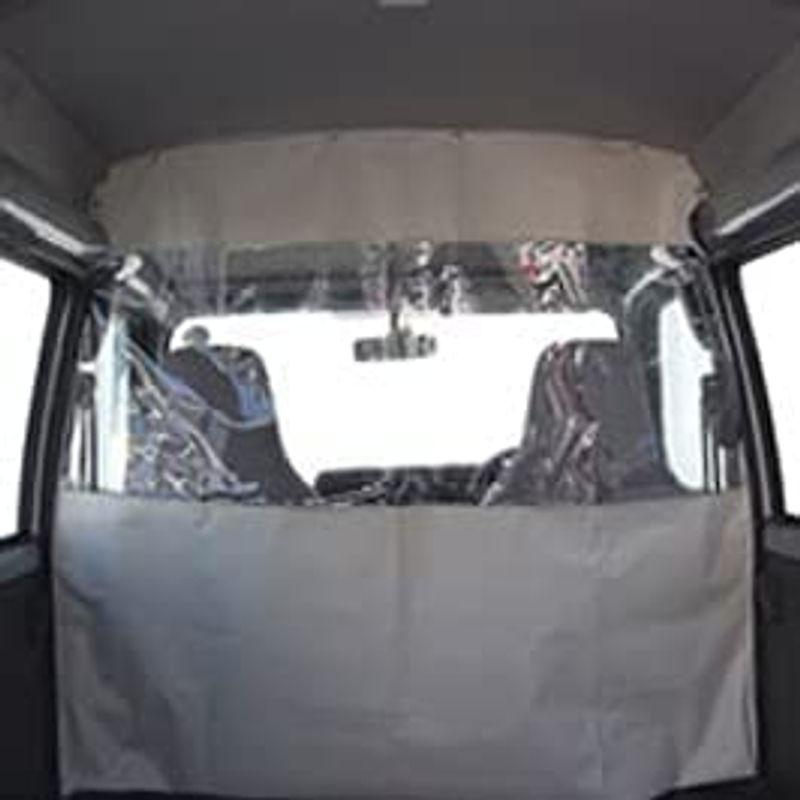 車内アクセサリー　TUFREQ(タフレック)　仕切りカーテン　タウンエース　ライトエースバン　EC01A