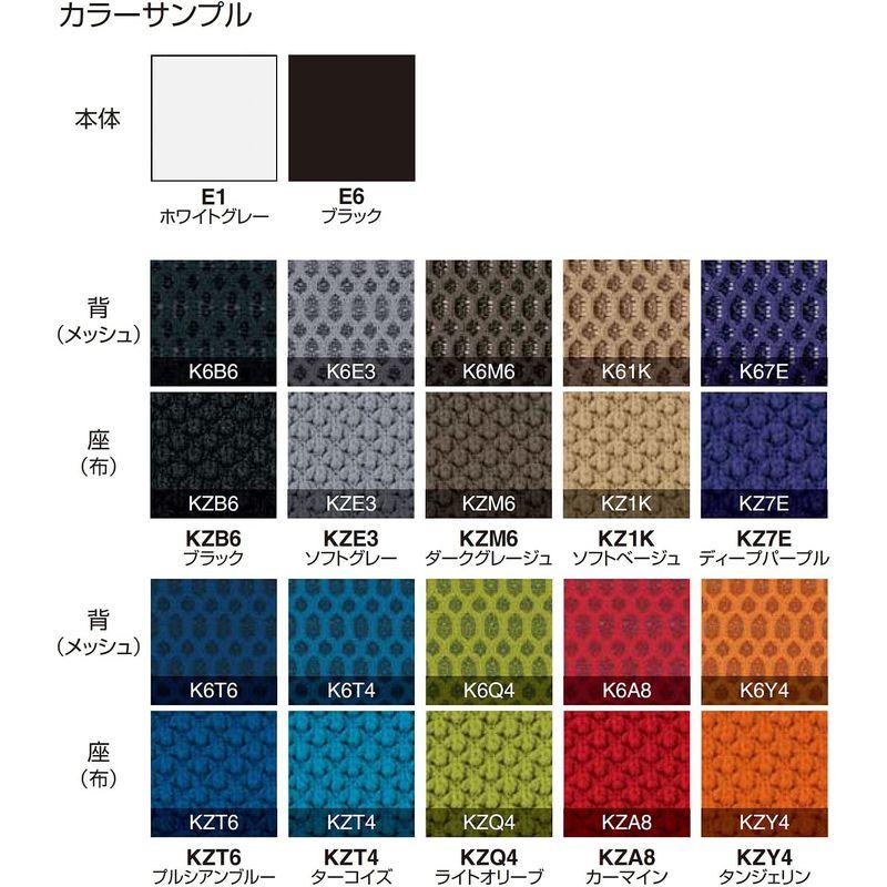 【新品 送料込み】 オフィス家具 コクヨ デュオラ イス オフィスチェア ライトオリーブ メッシュ ハイタイプ デスクチェア 事務椅子 シンプルデザイン多機能チェア CR-F 【NA1965453733】(69323円)