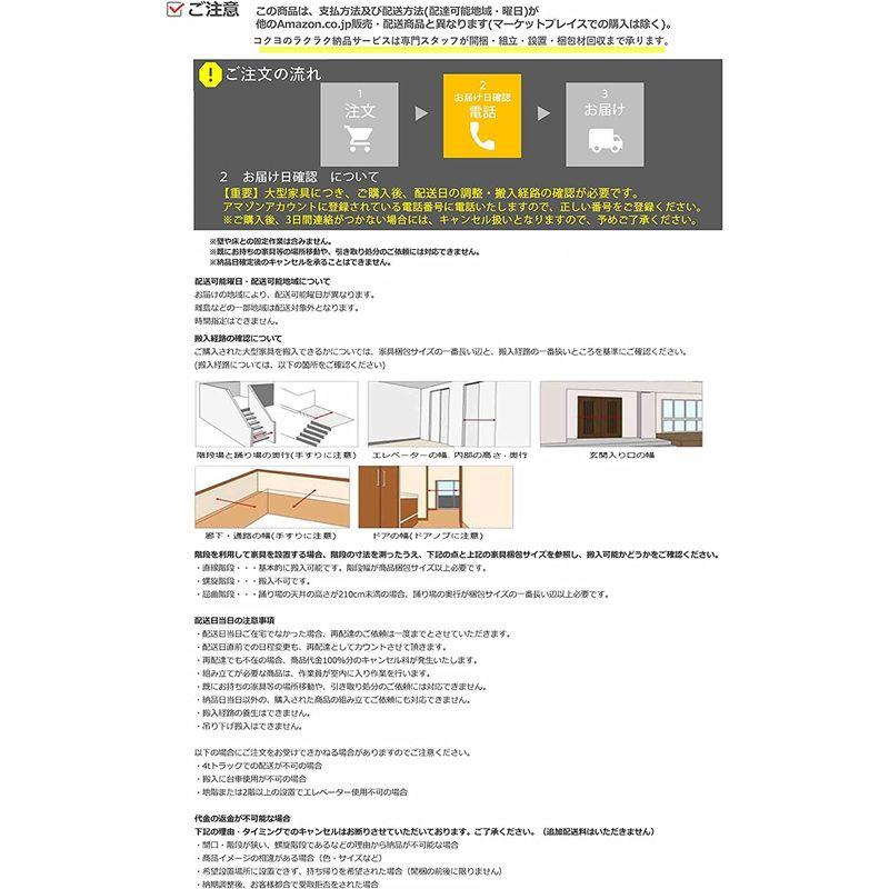 【新品 送料込み】 オフィス家具 コクヨ デュオラ イス オフィスチェア ライトオリーブ メッシュ ハイタイプ デスクチェア 事務椅子 シンプルデザイン多機能チェア CR-F 【NA1965453733】(69323円)