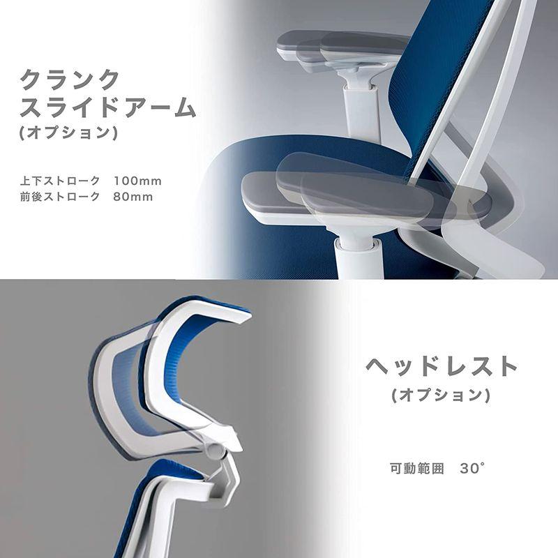 【新品 送料込み】 オフィス家具 コクヨ デュオラ イス オフィスチェア ライトオリーブ メッシュ ハイタイプ デスクチェア 事務椅子 シンプルデザイン多機能チェア CR-F 【NA1965453733】(69323円)