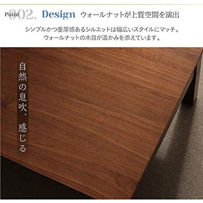 【正規品】 こたつテーブル 天然木ウォールナット材3段階伸長式こたつテーブル Widen-Wal ワイデンウォール こたつテーブル単品 長方形 (80×120?180c 【MYK1258918593】(44403円)