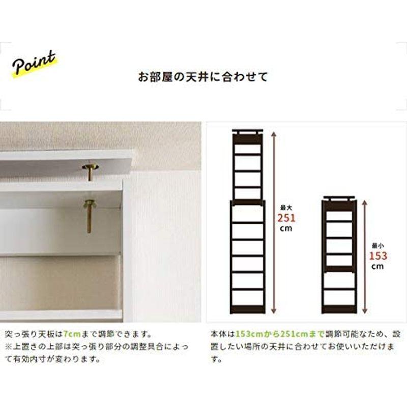 新品未使用！ 家具 ライフスタイリングショップ 書棚 ホワイト 幅75cm WS-33NWH 【2390511879】(11977円)