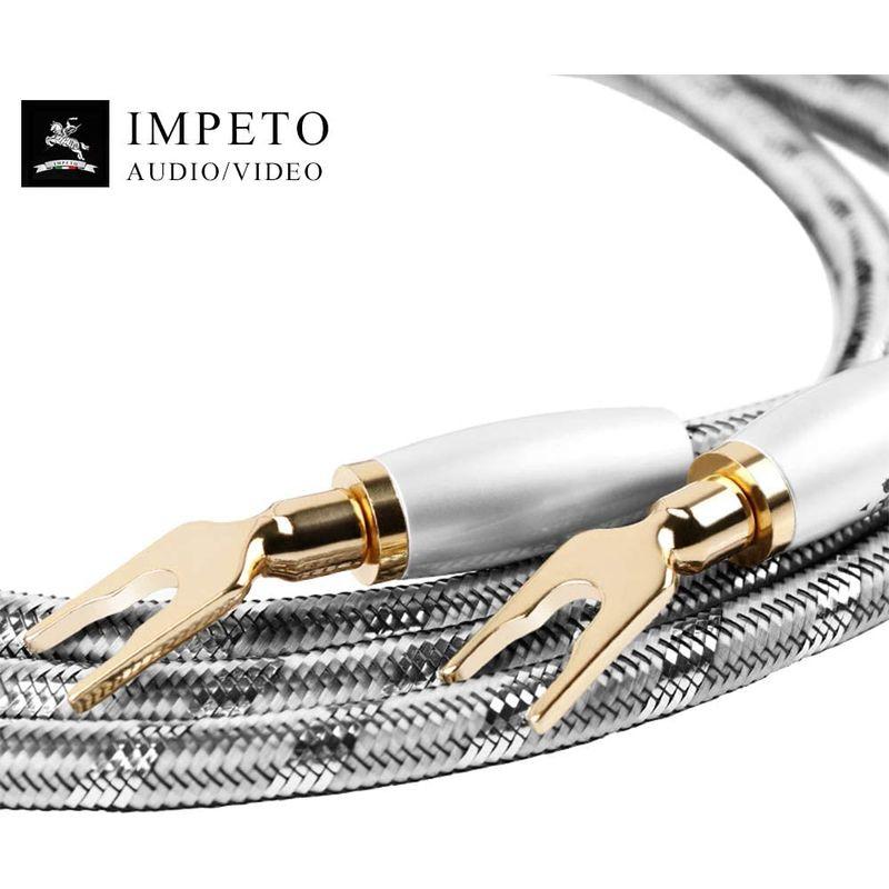 イタリアIMPETO，ドイツ製造 Hi-Fi スピーカーケーブル/アンプ/サブウーファーなど対応純銅のバナナプラグ/Yプラグ搭載/長さ1.5 Fi Hi スピーカーケーブル/アンプ/サブウーファーなど対応純銅のバナナプラグ/Yプラグ搭載/長さ1