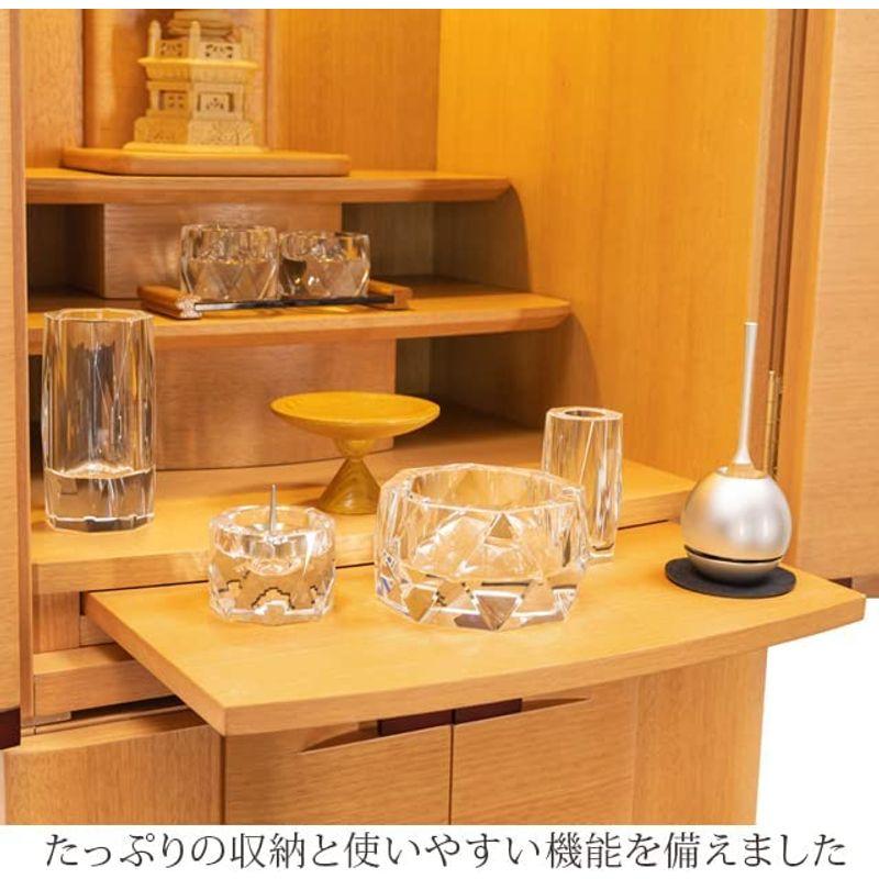 モダン仏壇サプライ 桜 15×40号 仏壇 モダン おしゃれ さくら シンプルな仏壇 骨壺収納 骨箱収納 納骨仏壇 収納仏壇 台付き 床置き 収納仏壇 シンプルな仏壇 おしゃれ 仏壇 さくら 台付き 納骨仏壇 骨箱収納 骨壺収納 桜 モダン仏壇サプライ モダン 15×40号 床置き