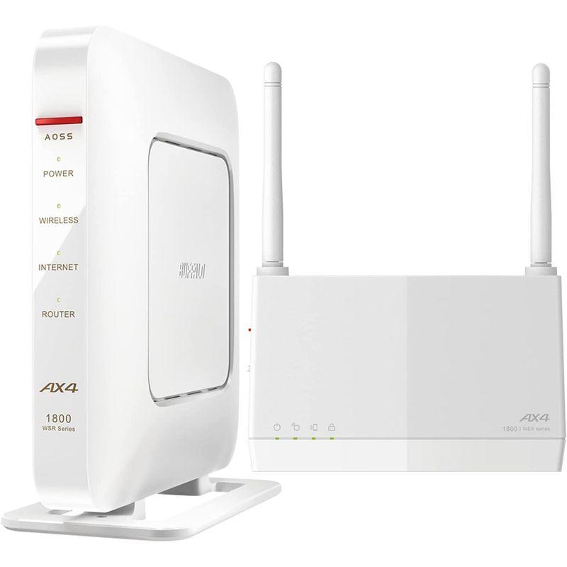 最新作の最新作のバッファロー メッシュ WiFi 無線LAN ルーター 中継機 Wi-Fi 11ax 1201 573Mbps AX1800 Easy  ルーター、ネットワーク機器