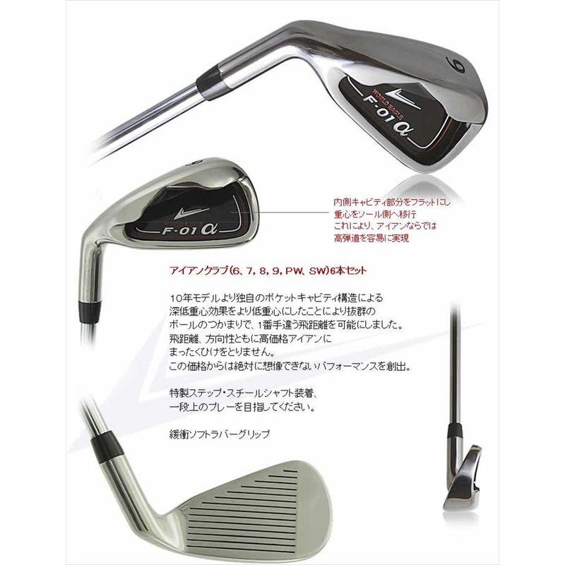 WORLD EAGLE(ワールドイーグル) F-01α メンズ アイアンセット 左用 フレックスS WE-JF01-iS-MLS S 0度 5度 EAGLE ワールドイーグル 01α メンズ アイアンセット 左用 フレックスS WE JF01 iS MLS 5インチ