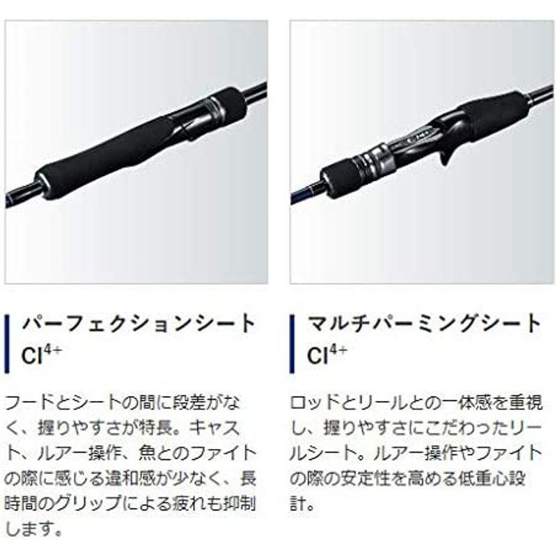 シマノ(SHIMANO) ライトジギング 19 グラップラー スーパーライトジギング 0パワー タイプL J B66-0 ベイト 水深:~5 通販 
