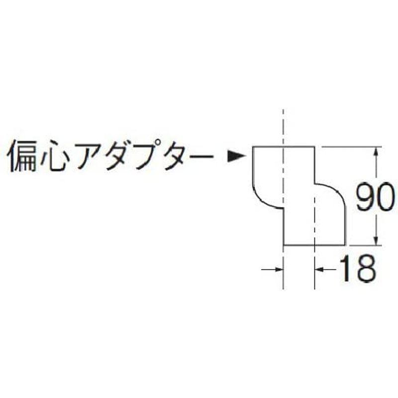 浴室用排水ユニット　SANEI　一辺189mm　縦・横排水兼用タイプ　H904-200