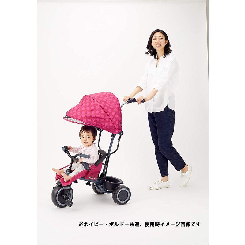 【中古品/USED】 三輪車 エーシートSS(ネイビー) 【H2341037251】(11730円)