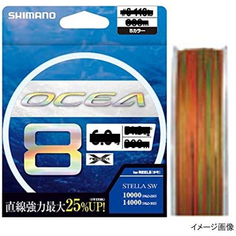 シマノ オシア8 500m 5カラー 3号 LD-A91S SHIMANO OCEA 8 FISHING