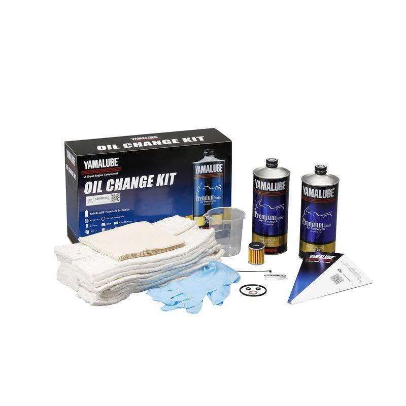 オイルチェンジキット ヤマハ(Yamaha) オイルチェンジオールインワンキット Bタイプ ヤマルーブプレミアムシンセティック1L×3本 純正