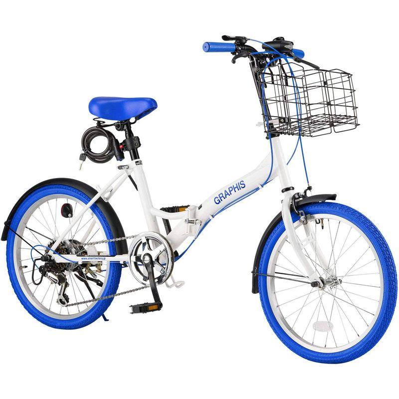 自転車 GRAPHIS (グラフィス) GR-FD 折りたたみ自転車 20インチ シマノ 