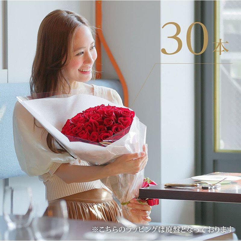 【メール便】 生花 バラギフト専門店のマミーローズ 選べるバラ本数セレクト 還暦祝い 誕生日 プロポーズ 贈り物の豪華なバラの花束(生花) 赤 21本 【1865209042】(9346円)