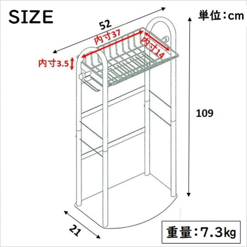 ステラNEXT 玄関用バットスタンド 96929 玄関用バットスタンド