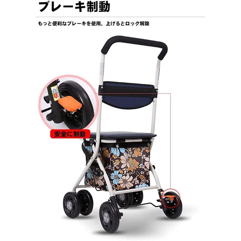 ⭐公式品⭐ 高齢者向けカート 高齢者用カー シルバーカー 折りたたむ (002E握り制動) 【2513206608】(12593円)