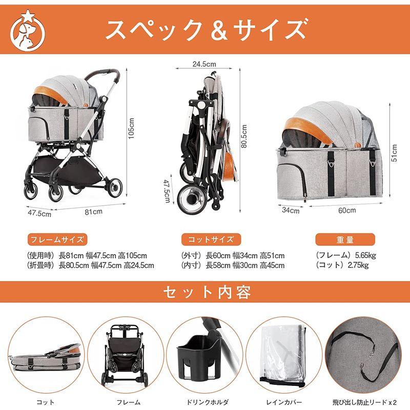 HRking.HANRAY 分離型 折りたたみ ペットカート 3wayモデル 対面式 4輪 犬用ベビーカー 前輪360°回転 後輪ブレーキ付 ペットカート HANRAY 分離型 折りたたみ 3wayモデル 対面式 4輪 犬用ベビーカー 後輪ブレーキ付