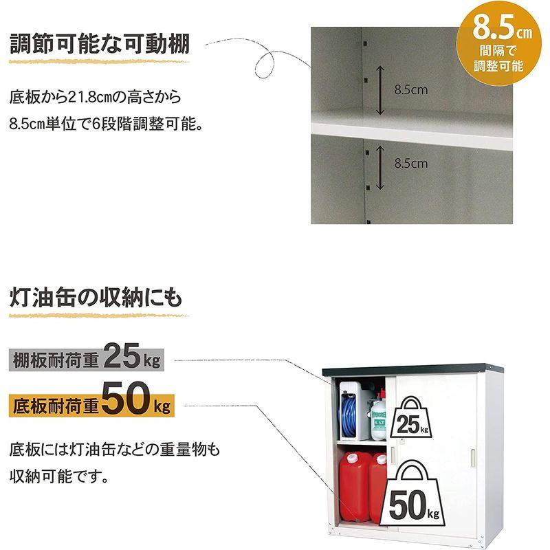 家具・インテリア　グリーンライフ　物置　収納庫　調整可能な可動棚　屋外　サビに強い　大型日本製棚板1枚・鍵付き(幅121×奥行47×高さ92cm)ライトグレー