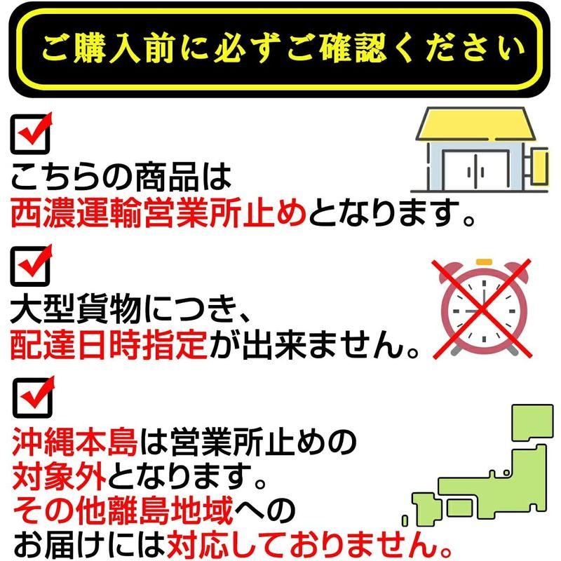 25【新品未使用】 サーフボード SCELL セル ファンボード 74 ニットケース＆フィン付属 ブルー 【SKC9885084933】(34866円)