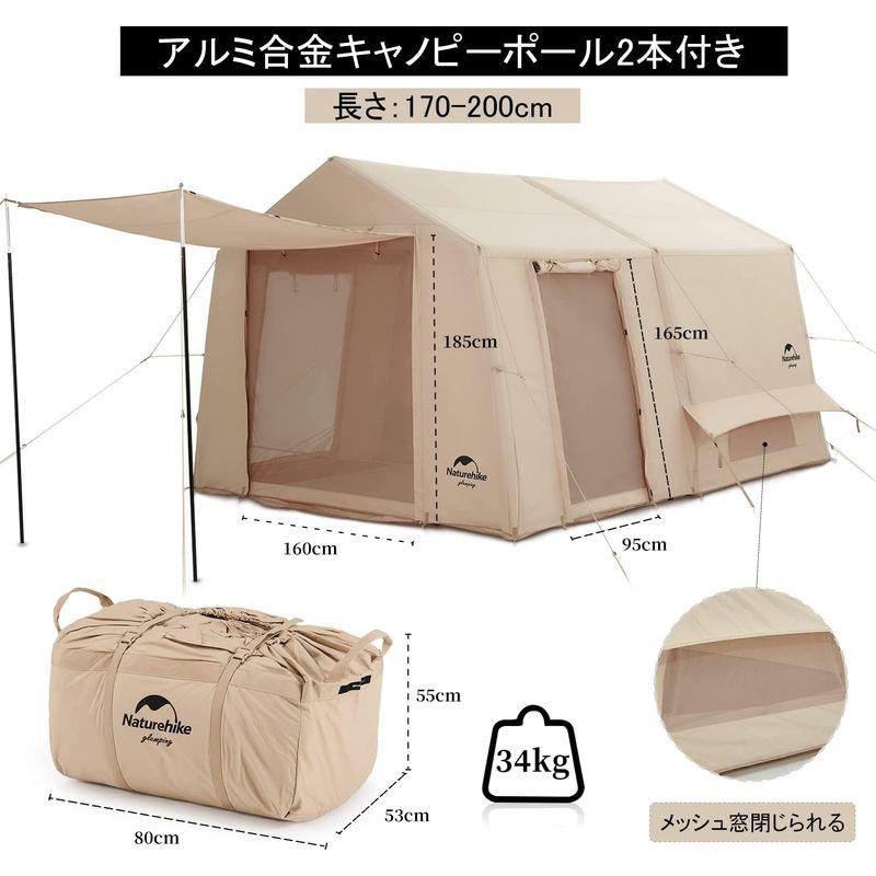 【正規品】 エアーテント Naturehike公式ショップ ロッジテント A型フレーム 綿布 ポリコットンTC 通気 設営簡単 4~5人用 ２重層 ４シ 【QGW2557117941】(90193円)