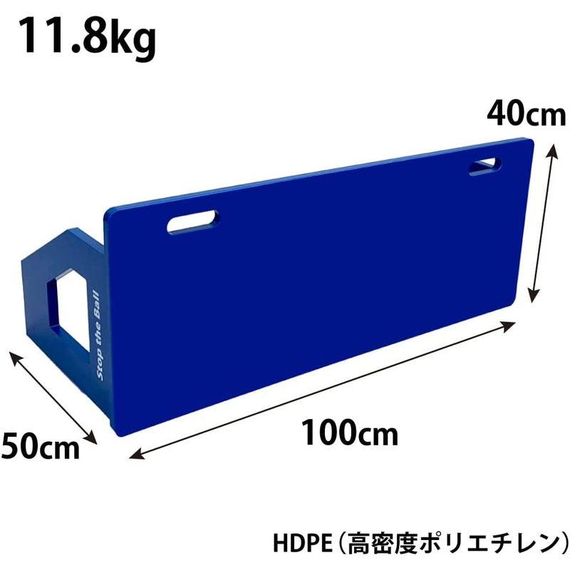 サッカー用トレーニング器具 壁打ちリバウンダーG サンドバッグ付き サッカー トレーニング 自主練 自主トレ 止める蹴るの基本練習 高密度ポリエチレン製 重り付 壁打ちリバウンダーG サンドバッグ付き サッカー トレーニング 自主練 自主トレ 止める蹴るの基本練習 高密度ポリエチレン製 　