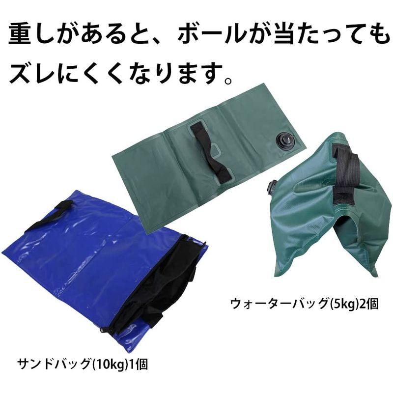 サッカー用トレーニング器具 壁打ちリバウンダーG サンドバッグ付き サッカー トレーニング 自主練 自主トレ 止める蹴るの基本練習 高密度ポリエチレン製 重り付 壁打ちリバウンダーG サンドバッグ付き サッカー トレーニング 自主練 自主トレ 止める蹴るの基本練習 高密度ポリエチレン製 　
