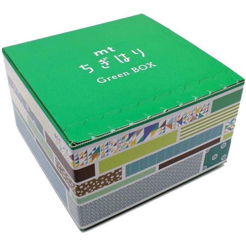 文具　カモ井加工紙　マスキングテープ　mtちぎはり　Green　BOX　MTWBOX03