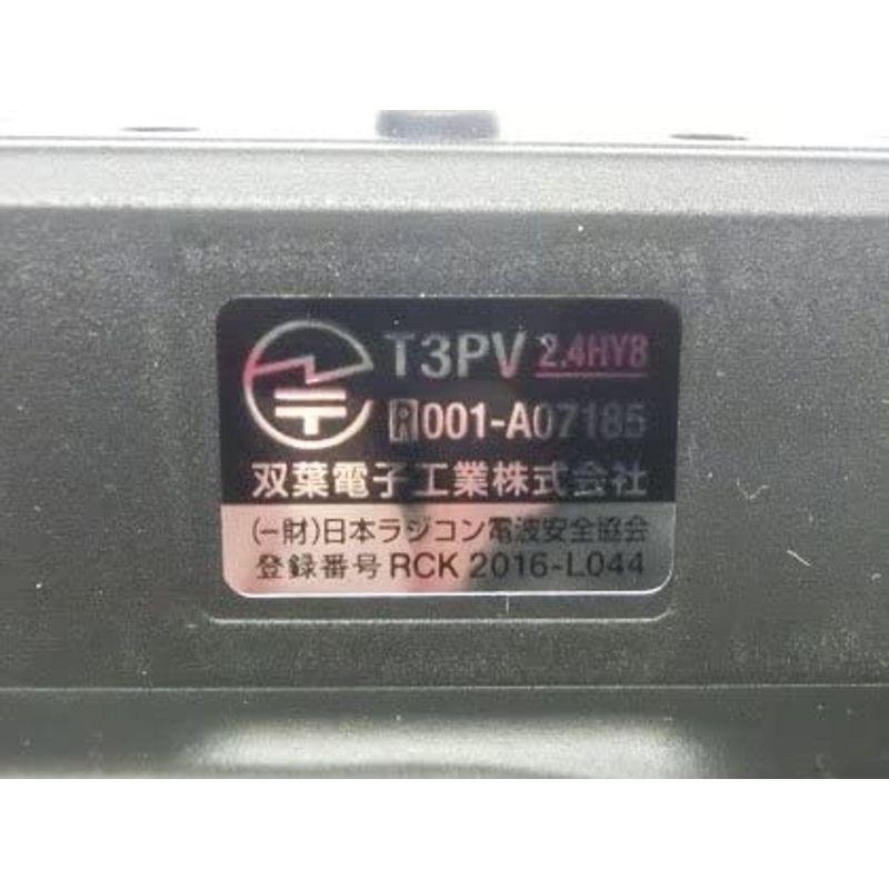 FUTABA 3PV 送信機単品 乾電池仕様 T-FHSS&S-FHSS&FHSS対応 T-FHSSによるテレメトリー通信機能装備 3PV 4CH FHSS 送信機単品 乾電池仕様 FHSS&S FHSS&FHSS対応 FHSSによるテレメトリー通信機能装備 with function compatible receiver receivers