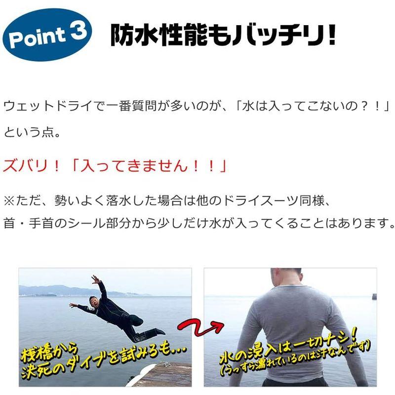 ウエット ドライスーツ ソックスタイプ スモールジッパー付き J-FISH ブラック×レッド M JWD-40212 ジェットスキー ウェイ ダイビング、スノーケリング