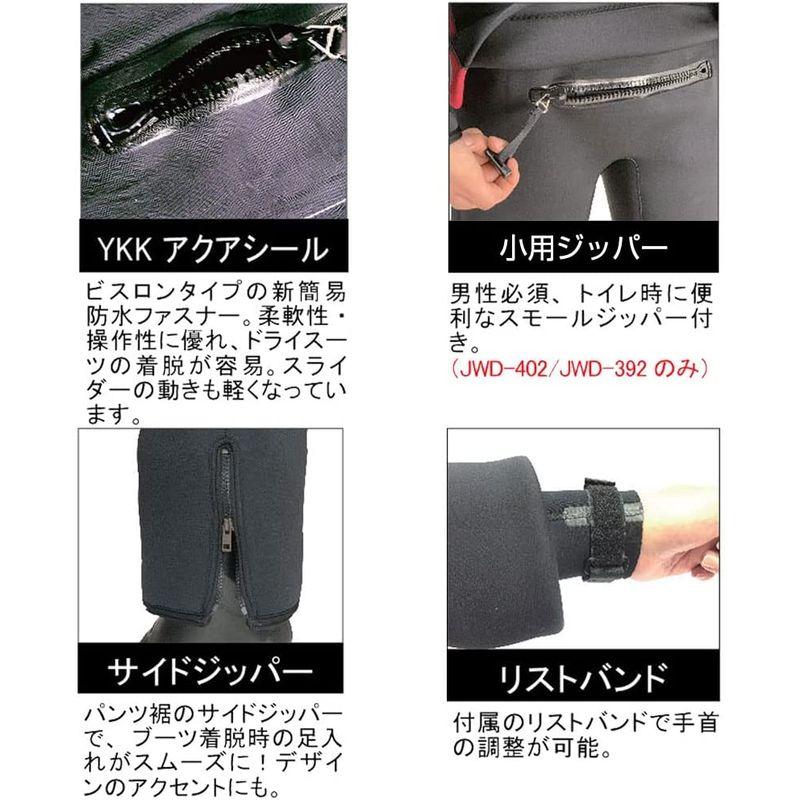 ウエット ドライスーツ ソックスタイプ スモールジッパー付き J-FISH ブラック×レッド M JWD-40212 ジェットスキー ウェイ ダイビング、スノーケリング