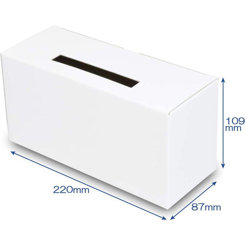 募金箱（底ロックタイプ）白　100枚セット　（ダンボール　段ボール　ボックス　紙）　紙箱