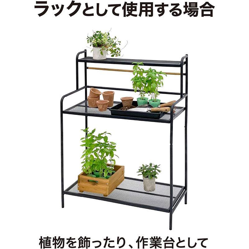 タカショー フラワースタンド テラス室外機ラック MSF-34 ブラック 約幅90cm×奥行40cm×高さ120cm level Approx inches フラワースタンド テラス室外機ラック MSF ブラック 約幅90cm×奥行40cm×高さ120cm Shelf cm middle and lower