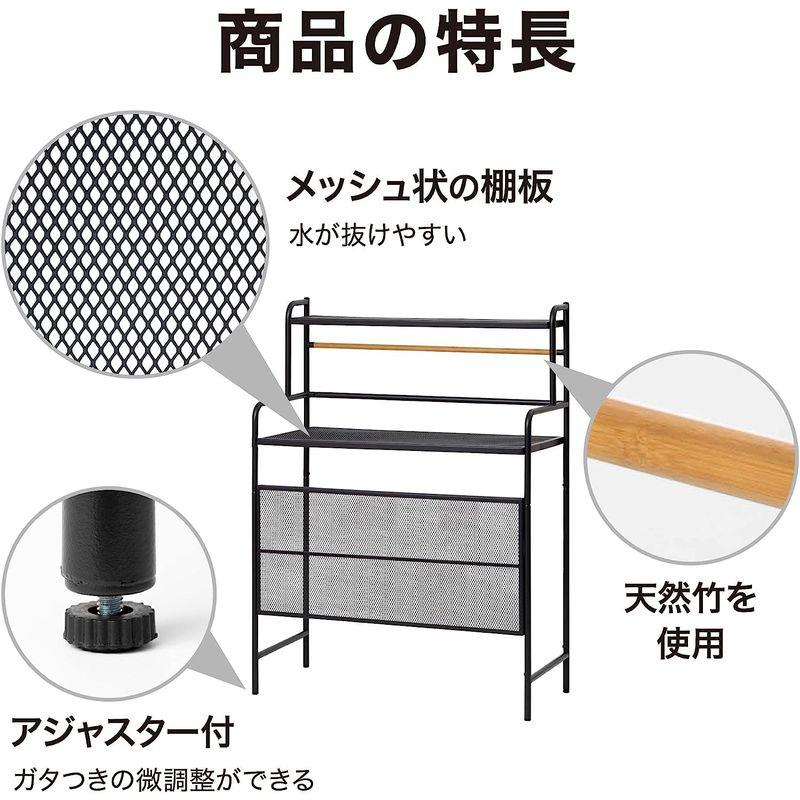 タカショー フラワースタンド テラス室外機ラック MSF-34 ブラック 約幅90cm×奥行40cm×高さ120cm level Approx inches フラワースタンド テラス室外機ラック MSF ブラック 約幅90cm×奥行40cm×高さ120cm Shelf cm middle and lower