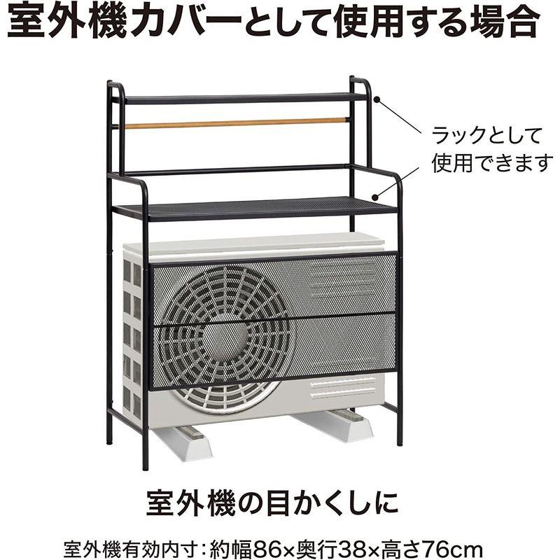 タカショー フラワースタンド テラス室外機ラック MSF-34 ブラック 約幅90cm×奥行40cm×高さ120cm level Approx inches フラワースタンド テラス室外機ラック MSF ブラック 約幅90cm×奥行40cm×高さ120cm Shelf cm middle and lower