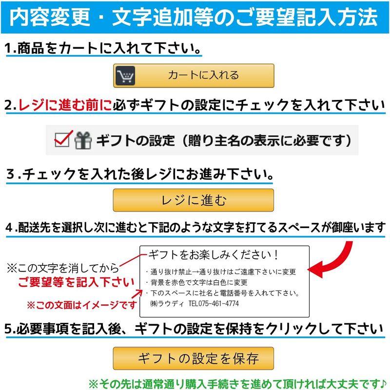 ラウディ スタンド アーチ 立て看板 屋外 自立 ガレージ 駐車場一方通行 左矢印 看板 - 5