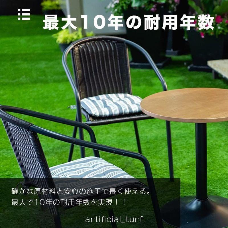 リアル 人工芝 芝丈 ロール 幅1m 長さ10m 難燃加工 4層加工 高排水性 ロール巻き ふわふわ (3cm(30mm)) 人工芝 芝丈 ロール 幅1m 長さ10m 難燃加工 4層加工 高排水性 ロール巻き ふわふわ 3cm 30mm 　