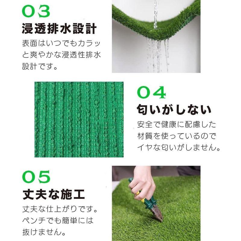 リアル 人工芝 芝丈 ロール 幅1m 長さ10m 難燃加工 4層加工 高排水性 ロール巻き ふわふわ (3cm(30mm)) 人工芝 芝丈 ロール 幅1m 長さ10m 難燃加工 4層加工 高排水性 ロール巻き ふわふわ 3cm 30mm 　