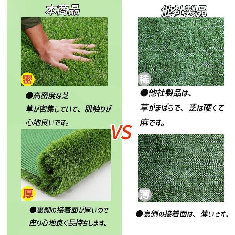 リアル 人工芝 芝丈 ロール 幅1m 長さ10m 難燃加工 4層加工 高排水性 ロール巻き ふわふわ (3cm(30mm)) 人工芝 芝丈 ロール 幅1m 長さ10m 難燃加工 4層加工 高排水性 ロール巻き ふわふわ 3cm 30mm 　
