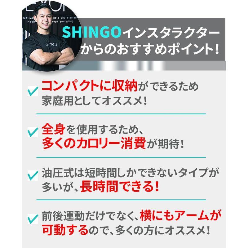 ローイングマシン ボート漕ぎマシン 有酸素運動 ダイエット 腹筋 背筋 トレーニング MASUKAKE SPORTS ボート漕ぎマシン 有酸素運動 ダイエット 腹筋 背筋 トレーニング MASUKAKE SPORTS