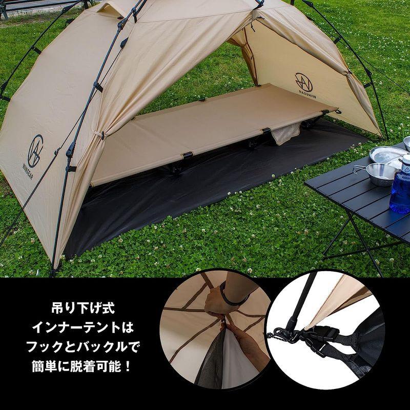 テント WINGEAR(ウィンギア) ワンタッチテント WG-OT2012-BE ソロテント ドームテント ソロキャンプ 1?2人用 軽量 ワンタッチテント WINGEAR ウィンギア WG OT2012 BE ソロテント ドームテント ソロキャンプ 2人用 軽量
