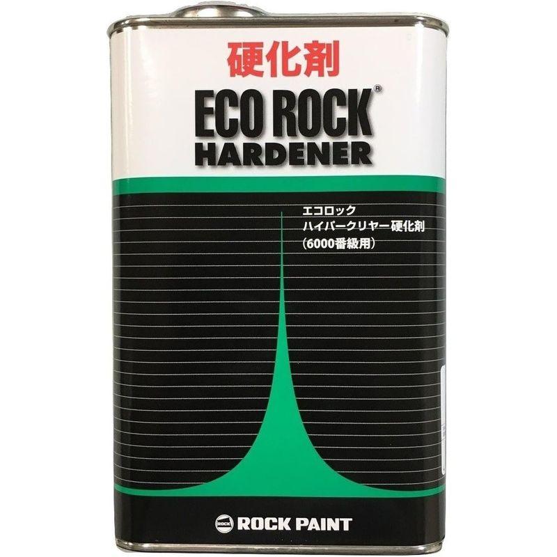 ペイント・塗料　ロックペイント　149-6105　エコロック　硬化剤(超速乾型)　1kg　ハイパークリヤー