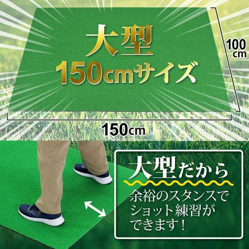 GolfStyle 本格派 ゴルフマット ゴルフ 練習用 マット 大型 人工芝 プロ 家庭用 室内 屋外 TPR 100×150cm Pボー 本格派 ゴルフマット ゴルフ 練習用 マット 大型 人工芝 プロ 家庭用 室内 屋外 TPR 100×150cm Pボー 　 サイズ