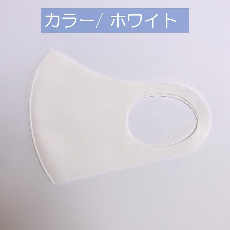 血色 マスク ベージュ マスク 個包装 3枚入り あらえるマスク 涼しいマスク ファッションマスク 耳が痛くない マスク Km Glory 通販 Yahoo ショッピング