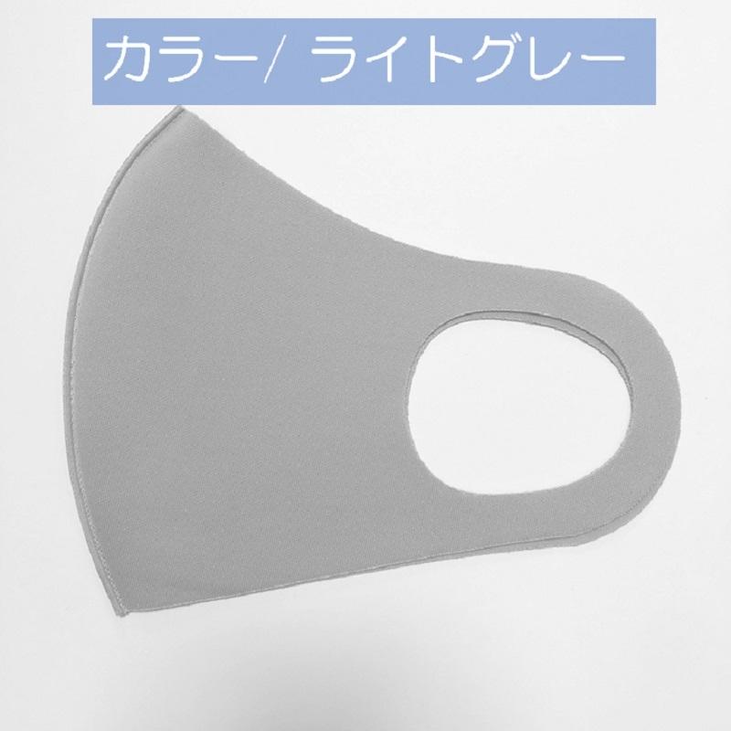 マスク 3枚入り 血色マスク ベージュカラー 個包装 耳が痛くない 冷感 あらえるマスク 涼しい ファッションマスク Km Glory 通販 Yahoo ショッピング