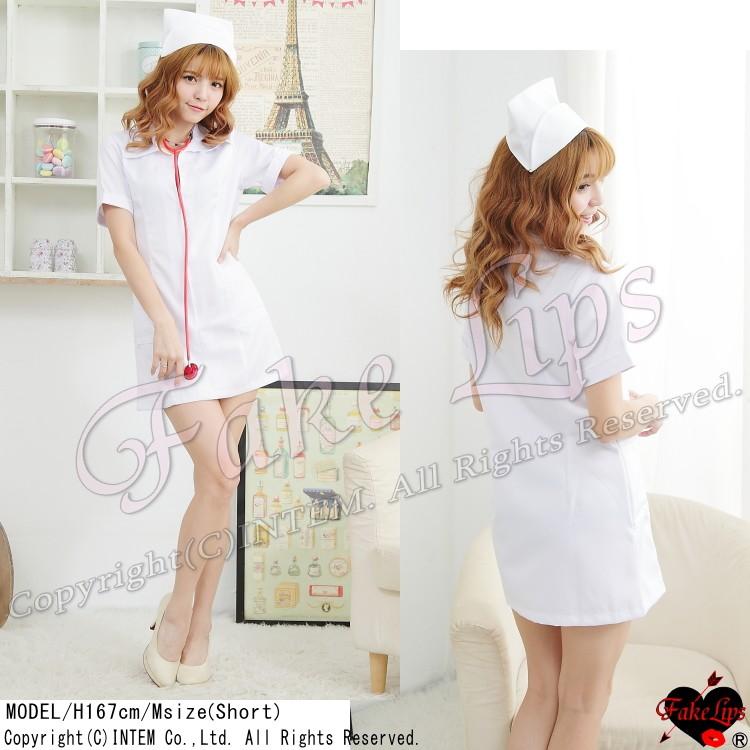コスプレ ナース 衣装 ハロウィン ナース服 コスプレ衣装 コスチューム FakeLips : BABY MOON - 通販 - Yahoo ...