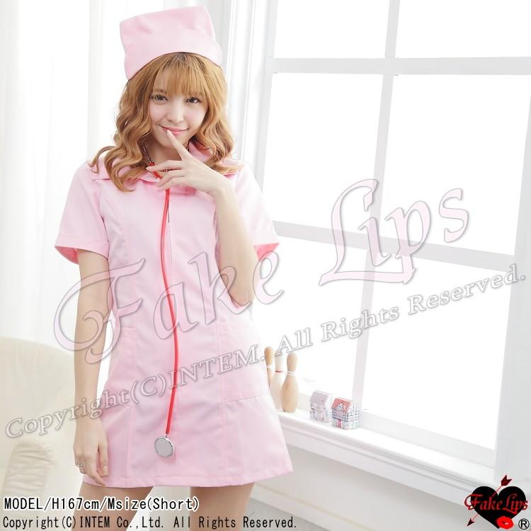 コスプレ ナース 衣装 ハロウィン ナース服 コスプレ衣装 コスチューム FakeLips : BABY MOON - 通販 - Yahoo ...