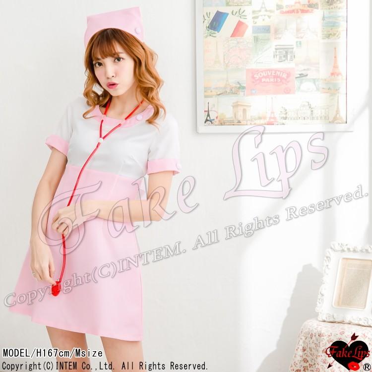 コスプレ ナース 衣装 ハロウィン ナース服 コスプレ衣装 コスチューム FakeLips : BABY MOON - 通販 - Yahoo ...