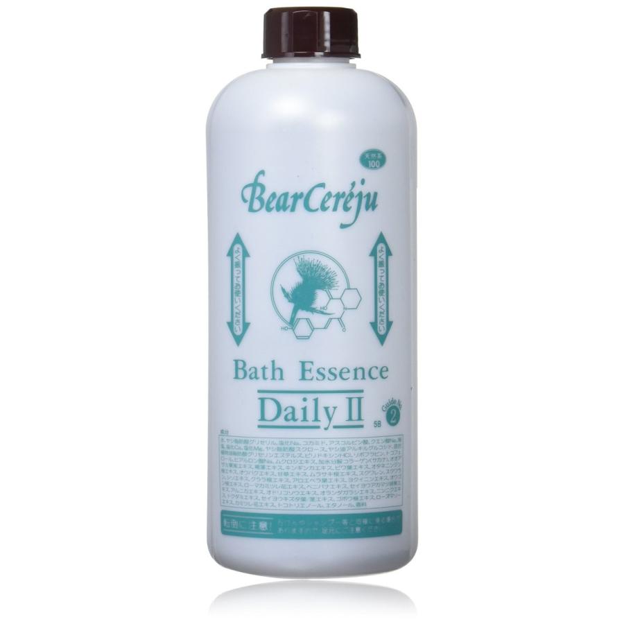 ベルセレージュ バスエッセンスデイリー2 800ml 送料無料 :0982-000211