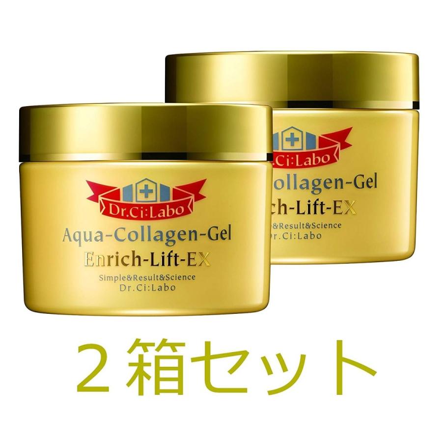 2個セット ドクターシーラボ アクアコラーゲンゲル エンリッチリフトex 0g Supersport Tn